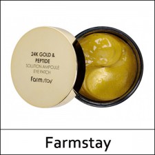 [Farmstay] Farm Stay ⓢ 24K Gold & Peptide Solution Ampoule Eye Patch 90g / 5601(8)
