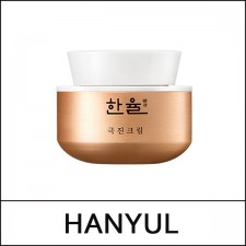 [Hanyul] ★ Sale 41% ★ (tt) Geuk Jin Cream 50ml / 180,000 won() / 제외(40) / sold out