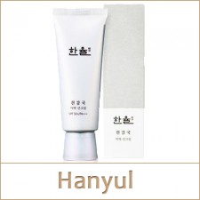 [Hanyul] ★ Sale 40% ★ (tt) White Chrysanthemum Sun Screen 70ml / (hp) / 35,000 won(15)