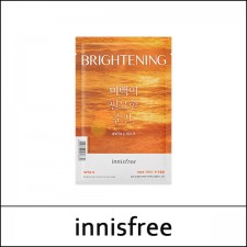 [innisfree] ★ Big Sale 45% ★ (tt) Brightening Moment for Skin Mask - Vita C 25ml*5ea / 미백이 필요한 순간 / 3,000 won() / 0111