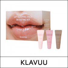 [KLAVUU] (bo) Lip Sleeping Pack Boosting Kit / 2601(20) / 6,900 won(R)