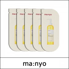 [ma:nyo] Manyo Factory (sg) Pure Cleansing Oil Sample (2ml*500ea) 1 Box / 0515(1.8) / 57,500 won(R)