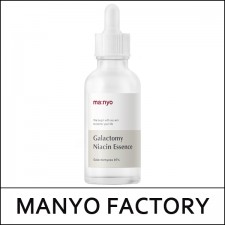 [ma:nyo] Manyo Factory ★ Big Sale 50% ★ (tt) Galactomy Niacin Essence 50ml / EXP 2023.04 / FLEA / 29,000 won(10)