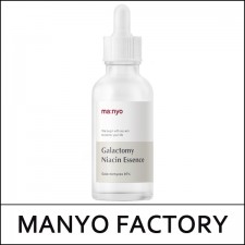 [ma:nyo] Manyo Factory ★ Big Sale 57% ★ (bo) Galactomy Niacin Essence 50ml / EXP 2026.02 / (ho) X / 431(9R)99 / 29,000 won(9)