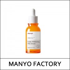 [ma:nyo] Manyo Factory ★ Sale 54% ★ (bo) Galac Whitening Vita Serum 50ml / Box 80 / (ho) 501 / 11/311(16R)455 / 25,000 won()