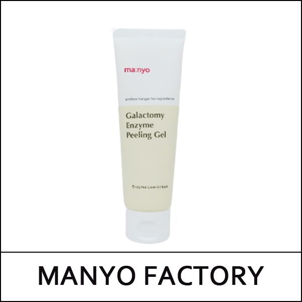 Enzyme peeling gel. Пилинг-гель “скатка” с галактомисисом Manyo Factory Galactomy peeling Gel, 75 мл. Энзимный пилинг-скатка с галактомисисом - Manyo Galactomy peeling Gel 75. Ma:nyo Factory Galactomy Enzyme peeling Gel. Энзимный пилинг от Терра Украина.