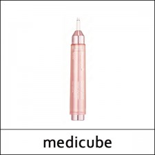 [medicube] (bo) Collagen Glow Booster Serum 15ml / 671(61)50(16) / 18,700 won(R) / S
