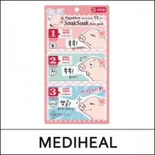 [MEDIHEAL] ★ Sale 68% ★ ⓐ Piggymom SoakSoak Nose Pack (6g*20ea) 1 Pack / Box 40 / (bp) 261 / 29199(5) / 60,000 won(5) / Sold Out