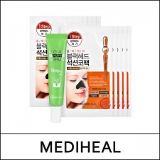[MEDIHEAL] ★ Sale 62% ★ ⓢ Sulfur Care Blackhead Suction Nose Pack (10ea) + Serum (10ml) / Box 120 / (bp) 52 / 7201(20) / 8,000 won(20) / 부피무게