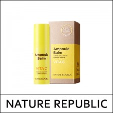 [NATURE REPUBLIC] ★ Sale 40% ★ (hp) Intense Multi Ampoule Balm [Vita C] 10g / 38,000 won()