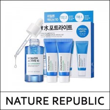 [NATURE REPUBLIC] ★ Big Sale 90% ★ Hyalon Active 10 Blue Capsule Serum Special Set (serum 30ml+ 2free gifts) / EXP 2022.10 / FLEA / 23,000 won(8)