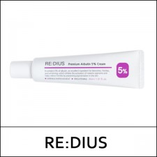 [RE:DIUS] REDIUS (bo) Premium Arbutin 5% Cream 30ml / 1301(20) / 3,410 won(R)