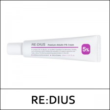 [RE:DIUS] REDIUS (bo) Premium Arbutin 5% Cream 30ml / 1325(20) / 3,800 won(R)