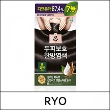 [RYO] ★ Sale 66% ★ ⓙ Mild Formula Scalp Protection 120g (20g*3+20g*3) 1 Pack / 새치커버 / 5402(6) / 16,000 won(6) / # 5.0 Sold Out