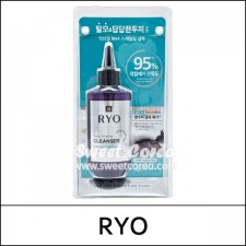 [RYO] (tt) Jayangyunmo 9EX Hair Loss Expert Care Scalp Scaling Cleanser 145ml / 자양윤모 / 4801(6) / 20,000 won(6) / 부피무게