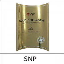 [SNP] ★ Sale 76% ★ (bo) Gold Collagen Moisture Ampoule Mask (25ml*10ea) 1 Pack / Box 20 / (j) 16(55) / 26/96(R)235 / 30,000 won(4)