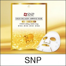 [SNP] ★ Sale 75% ★ (bo) Gold Collagen Ampoule Mask (25ml*10ea) 1 Pack / Box 20 / ⓙ 57(86) / 26/96(R)25 / 30,000 won(4)