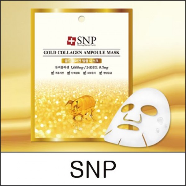 Корейские золотые маски. SNP Gold Collagen Ampoule. Маска для лица Gold Collagen SNP. Корейская Золотая маска для лица. Корейская косметика Голд коллаген.