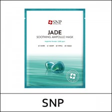 [SNP] ★ Sale 77% ★ (bo) Jade Soothing Ampoule Mask (25ml*10ea) 1 Pack / Box 20 / ⓙ 46(85) / 26/96(R)225 / 30,000 won(4)