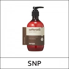 [SNP] SNP Prep ★ Sale 67% ★ ⓐ Cafferonic Body Lotion 310ml / 4501(4) / 18,000 won(4) / Sold Out