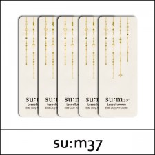 [SU:M37°] SUM (sg) LosecSumma Elixir Day Ampoule 1ml*120ea(Total 120ml) / 231(21)03(7) / 17,200 won(R)
