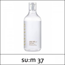 [SU:M37°] SUM ★ Big Sale 54% ★ (bo) Skin Saver Essential Pure Cleansing Water 400ml / (tt) 281 / 741(3R)46 / 35,000 won(3) / 부피무게