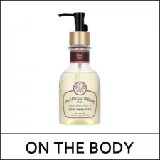 [ON THE BODY] ★ Sale 43% ★ ⓐ Spa Natural Therapy Gigner Lemon Body Oil [Italy] 230ml / 20,000 won / sold out