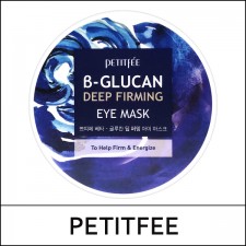 [Petitfee] ★ Sale 73% ★ (sd) Beta-Glucan Deep Firming Eye Mask (60ea) 70g / ⓢ 97 / 6602(7) / 30,000 won(7)
