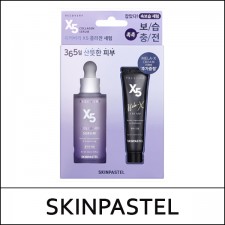 [SKINPASTEL] (boL) Recovery X5 Collagen Serum 35ml / (bo) 65 / 0502(8) / 6,000 won(R) / 부피무게