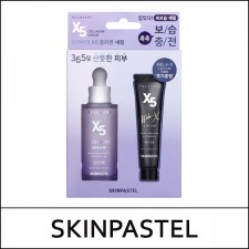 [SKINPASTEL] (sg) Recovery X5 Collagen Serum 35ml / (bo) 65 / 16(55)50(8) / 6,100 won(R) / 부피무게