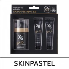 [SKINPASTEL] (sg) Prestige X5 Mela-X Cream 50ml / (bo) 07 / 77(07)50(8) / 7,900 won(R)