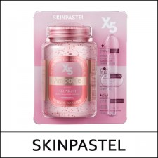 [SKINPASTEL] (sg) X5 All Night Retinol Ampoule 250ml / Box 50 / (bo) 05(54)01(5) / 5,550 won(R)