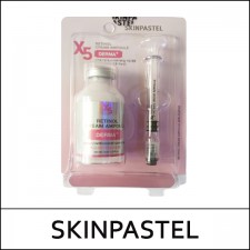 [SKINPASTEL] (bo) X5 Retinol Cream Ampoule 35ml / 4601(11) / 7,000 won(R)