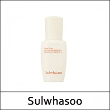 [Sulwhasoo] (sg) First Care Activating Serum VI 8ml / Small / 윤조에센스 6 세대 / 33(03)01(55) / 3,700 won(R) / sold out