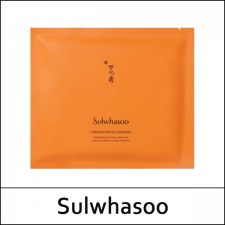 [Sulwhasoo] ★ Sale 37% ★ (tt) Concentrated Ginseng Renewing Creamy Mask EX (18g*5ea) 1 Pack / 자음생 마스크 / 447(4R)63 / 120,000 won(4) / 부피무게