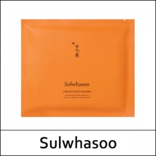 [Sulwhasoo] ★ Sale 36% ★ (tt) Concentrated Ginseng Renewing Creamy Mask EX (18g*5ea) 1 Pack / 자음생 마스크 / 447(4R)64 / 120,000 won(4) / 부피무게