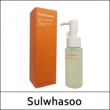 [Sulwhasoo] (bo) Gentle Cleansing Oil 50ml / 순행 클렌징오일 / (tt) 54 / (sg) 24(83) / 44(04)01(16) / 4,900 won(R)