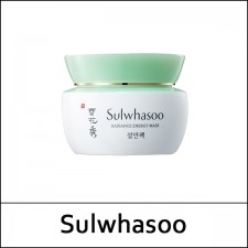 [Sulwhasoo] ★ Sale 30% ★ ⓙ Radiance Energy Mask 80ml / 설안팩 / (tt) / 85,000 won(6) / Sold Out