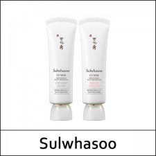 [Sulwhasoo] ★ Sale 35% ★ (tt) UV Wise Brightening Multi Protector 50ml / 상백크림 / 72501() / 85,000 won(18) / 특가 / # 2 Sold Out