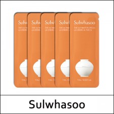 [Sulwhasoo] (sg) The Ultimates Cream 1ml*12ea(Total 12ml) / New 2023 / 진설크림 / 27(56)25(55) / 9,000 won(R) / Sold Out
