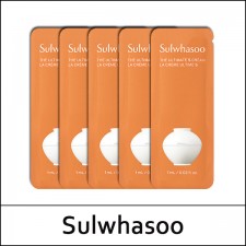 [Sulwhasoo] (sg) The Ultimate S Cream 1ml*12ea(Total 12ml) / New 2024 / 진설크림 / 77(07)04(35) / 10,800 won(R) / ㄴ