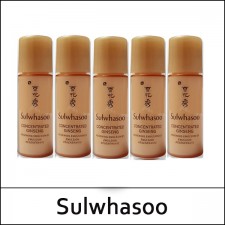 [Sulwhasoo] (sg) Concentrated Ginseng Renewing Emulsion EX 5ml*30ea(Total 150ml) / 자음생유액 이엑스 / 231(21)25(6) / 16,500 won(R)
