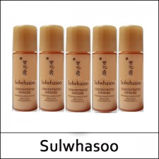 [Sulwhasoo] (sg) Concentrated Ginseng Renewing Emulsion EX 5ml*30ea(Total 150ml) / 자음생유액 이엑스 / (sgL) 121(11) / 231(21)03(6) / 17,160 won(R)