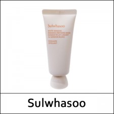 [Sulwhasoo] (bo) White Ginseng Radiance Refining Mask 35ml / No Box(Case) / 백삼팩 / (sgL) 53 / (sg) 24(83)01(24) / 4,600 won(R)