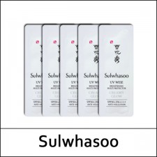 [Sulwhasoo] (sg) UV Wise Brightening Multi Protector [#Creamy Glow] 1ml*12ea(Total 12ml) / 상백크림 / 93(53)04(40) / 5,400 won(R)