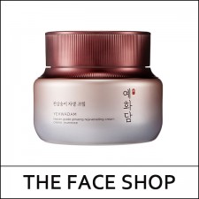 [THE FACE SHOP] ★ Sale 39% ★ (hp) YEHWADAM Heaven Grade Ginseng Rejuvenating Cream 50ml / 천삼송이 자생 크림 / (lt) / 54,000 won(7)