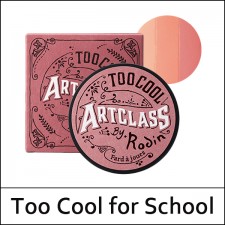 [Too Cool for School] ★ Big Sale 42% ★ ⓑ Art Class By Rodin Blusher De Rosee 8.7g / 17,000 won(24)