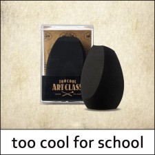 [Too Cool for School] ★ Sale 45% ★ Artclass Artist Fitting Puff 1ea / (ho) / 10,000 won(80) / 재고만