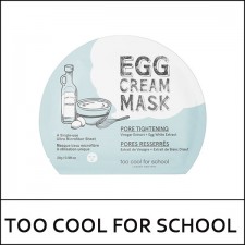 [Too Cool for School] ★ Big Sale 80% ★ Egg Cream Mask Set (28g*5ea) 1 Pack / Pore Tightening / EXP 2023.01 / FLEA / 15,000 won(7)