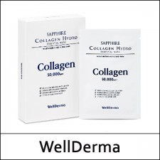 [WellDerma] (a) Sapphire Collagen Hydro Essential Mask (30ml*10ea) 1 Pack / 0650(4) / 6,300 won(R) 